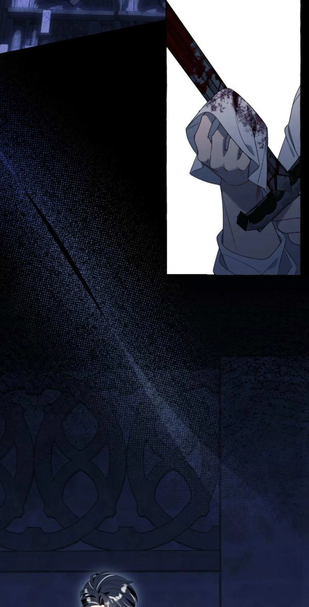 第85话 第42页
