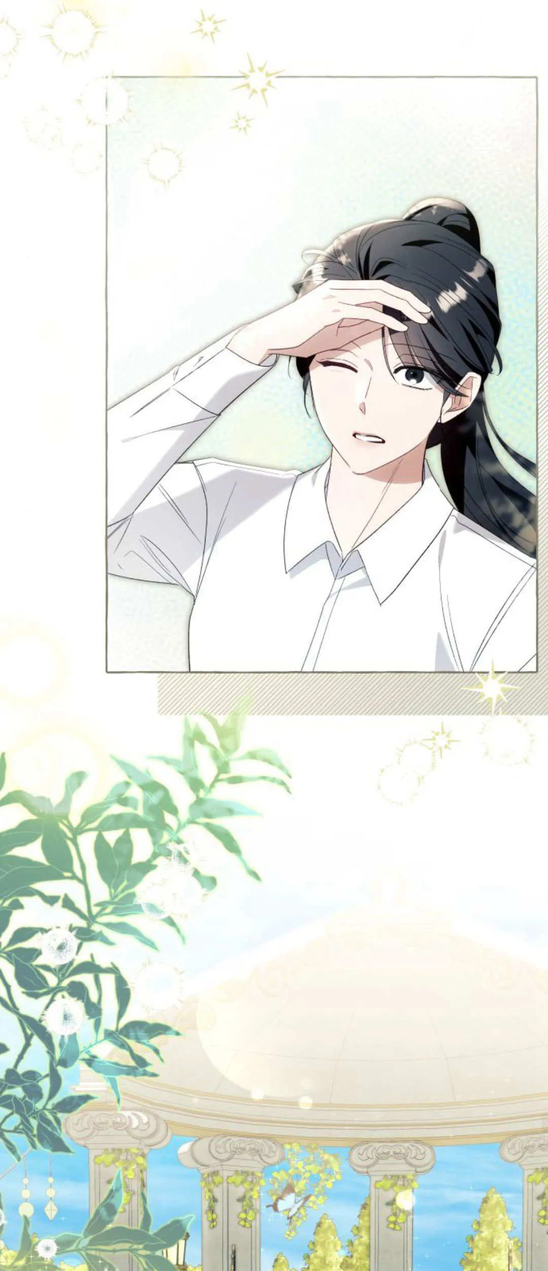 第86话 第42页