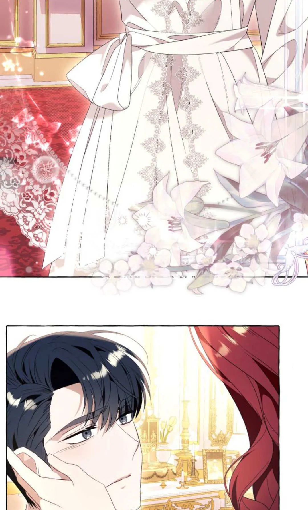 第91话 第64页