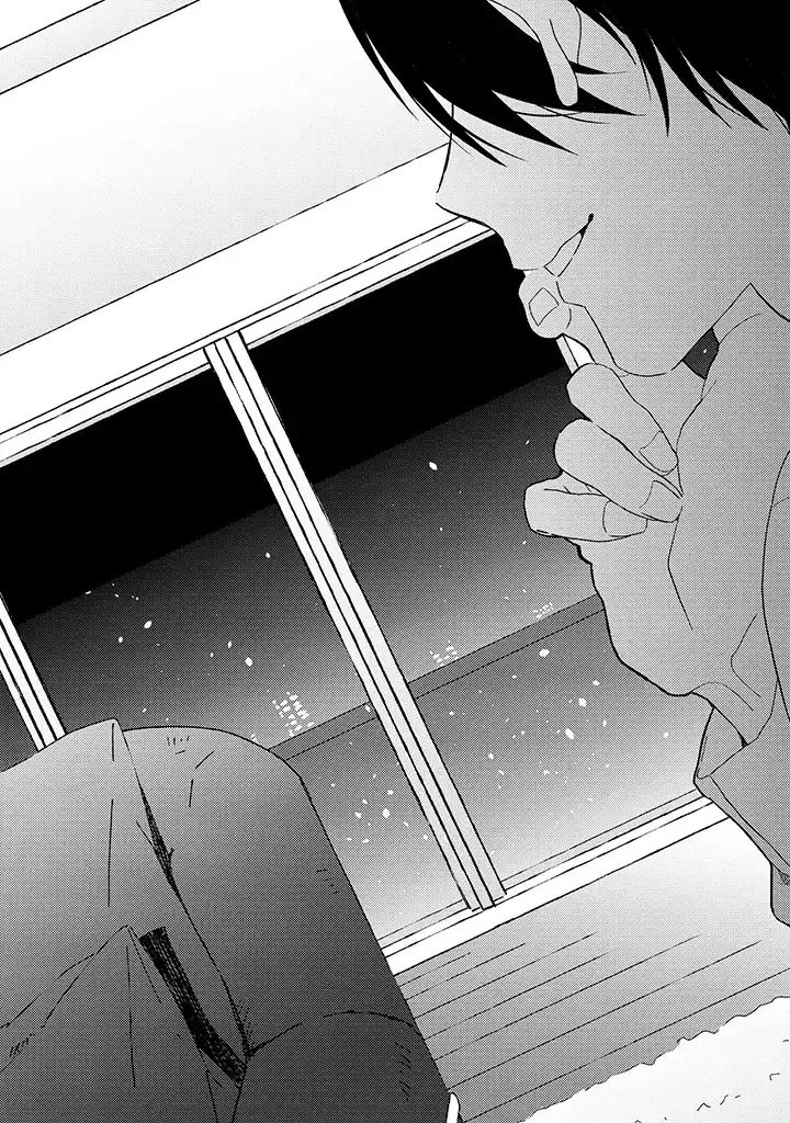 第1.3话 第2页