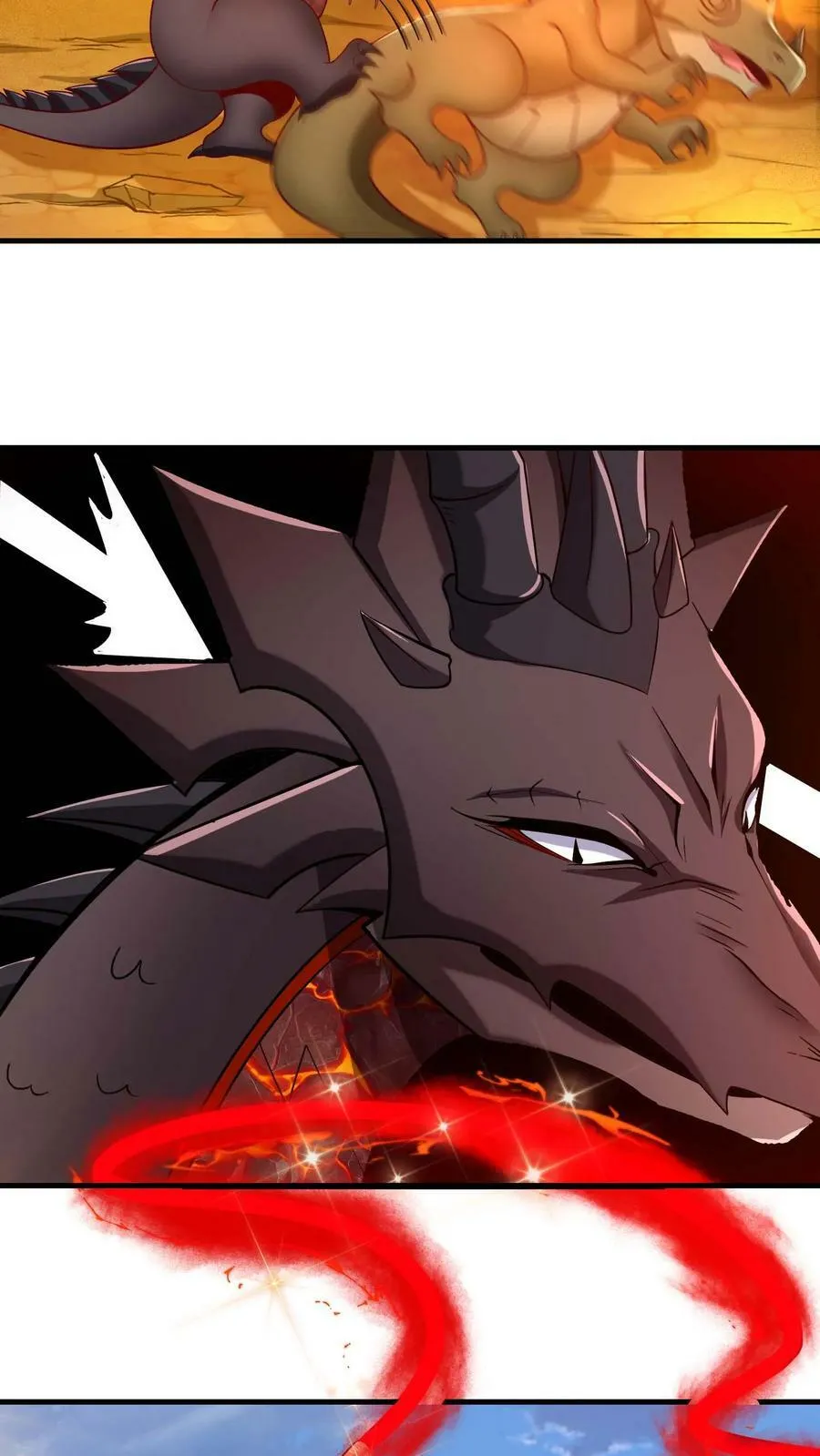 第80话 深渊蛇骸 第8页