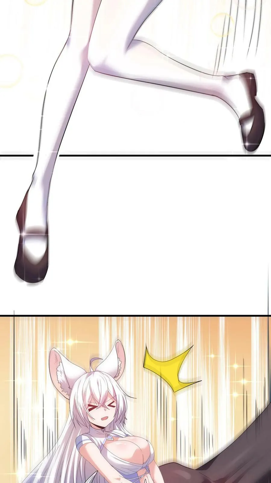 第67话 暴怒的巨龙 第16页