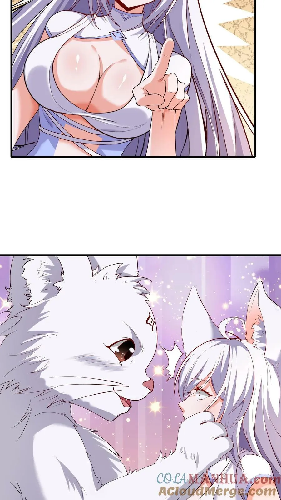 第54话 奇怪的女巫 第15页