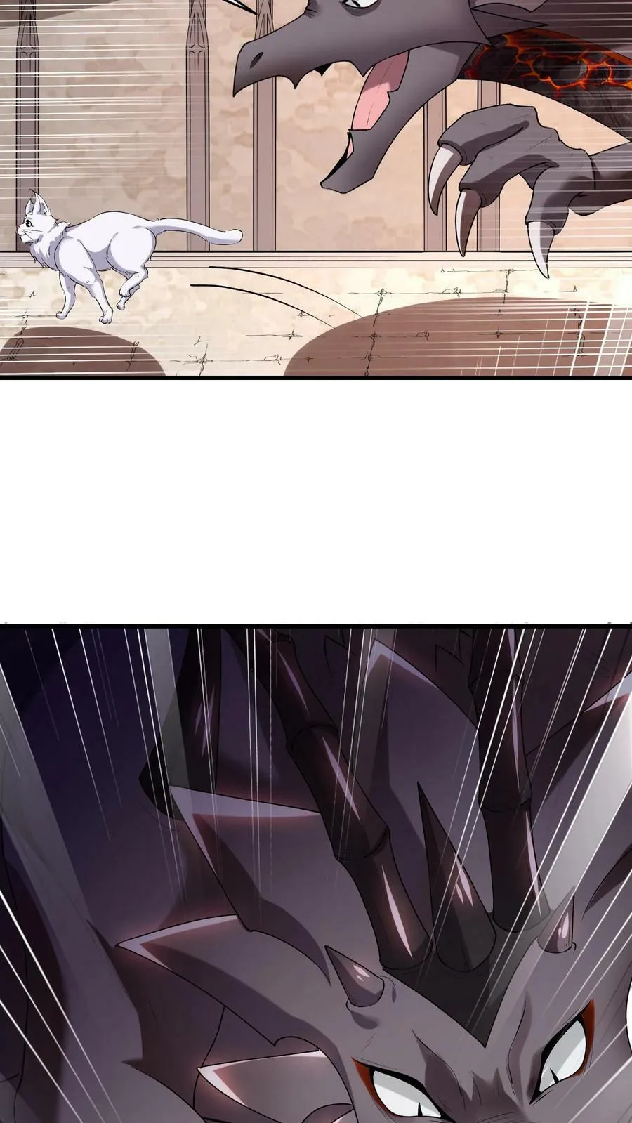第54话 奇怪的女巫 第20页