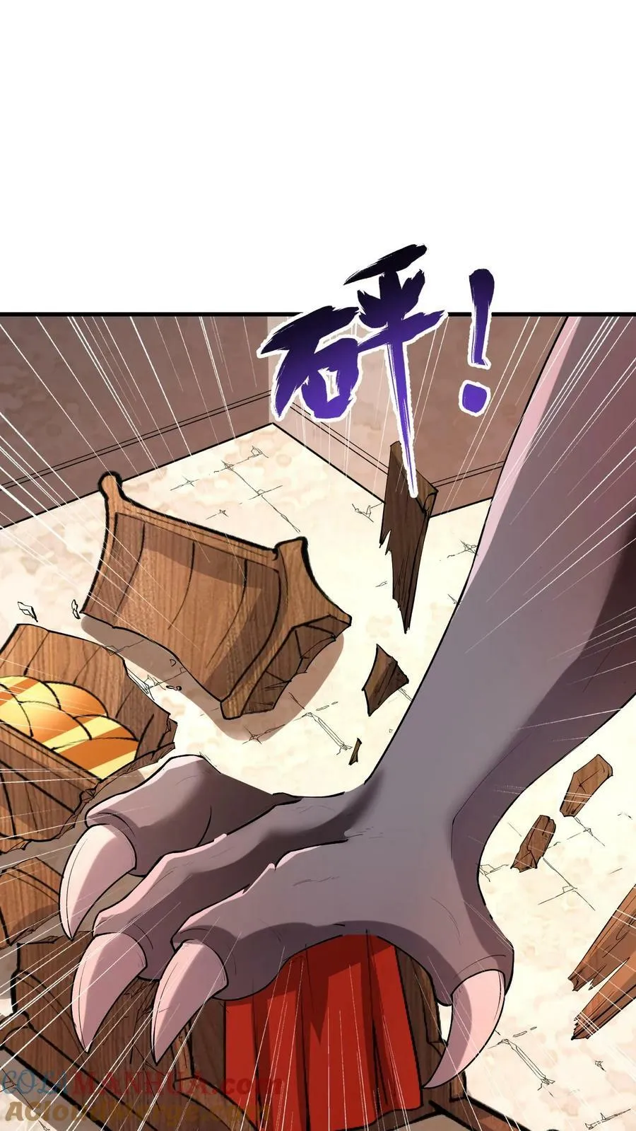 第54话 奇怪的女巫 第27页
