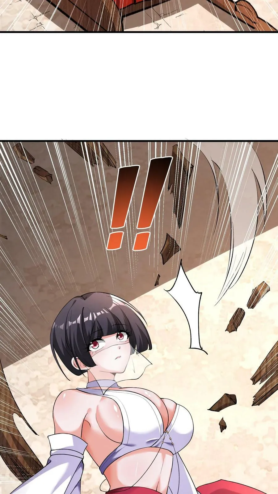第54话 奇怪的女巫 第28页