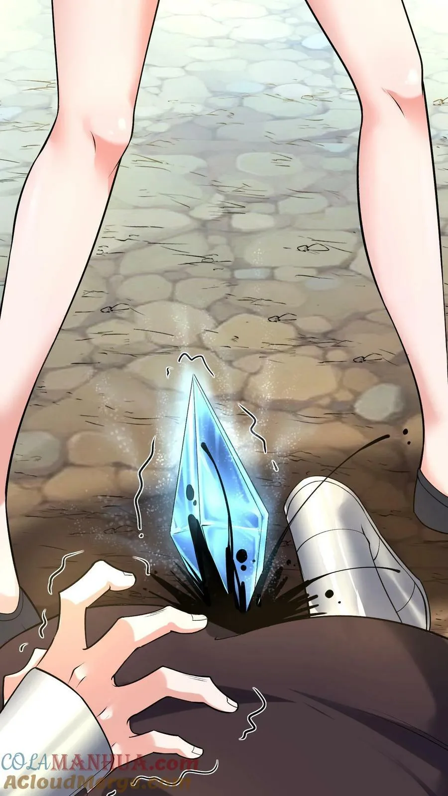 第37话 艾芙琳之死 第11页