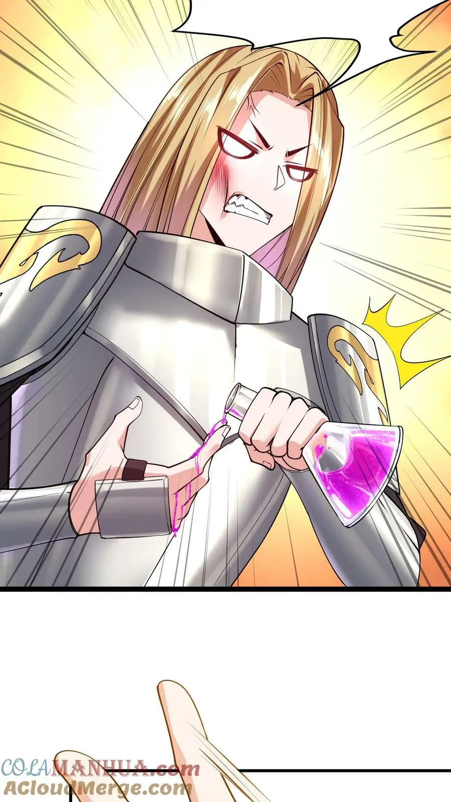 第37话 艾芙琳之死 第19页
