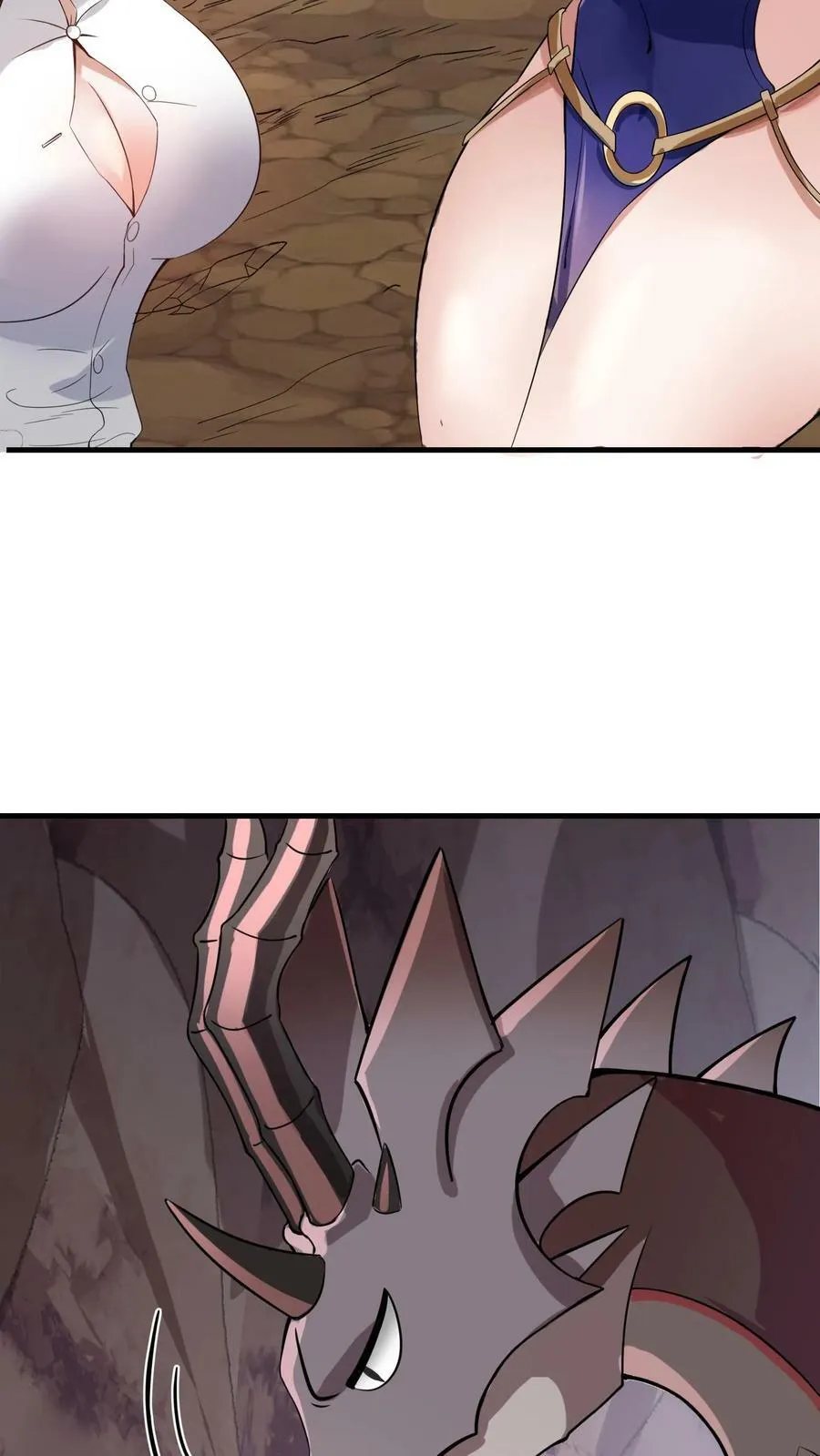 第36话 龙之逆鳞 第12页