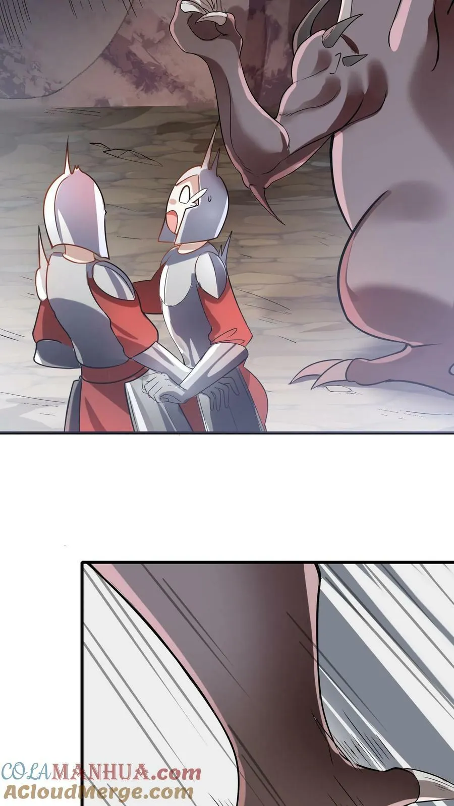 第36话 龙之逆鳞 第19页