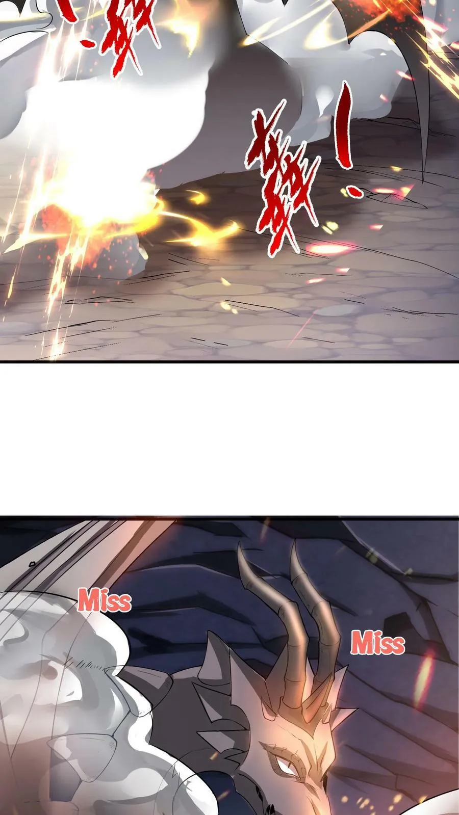 第36话 龙之逆鳞 第34页