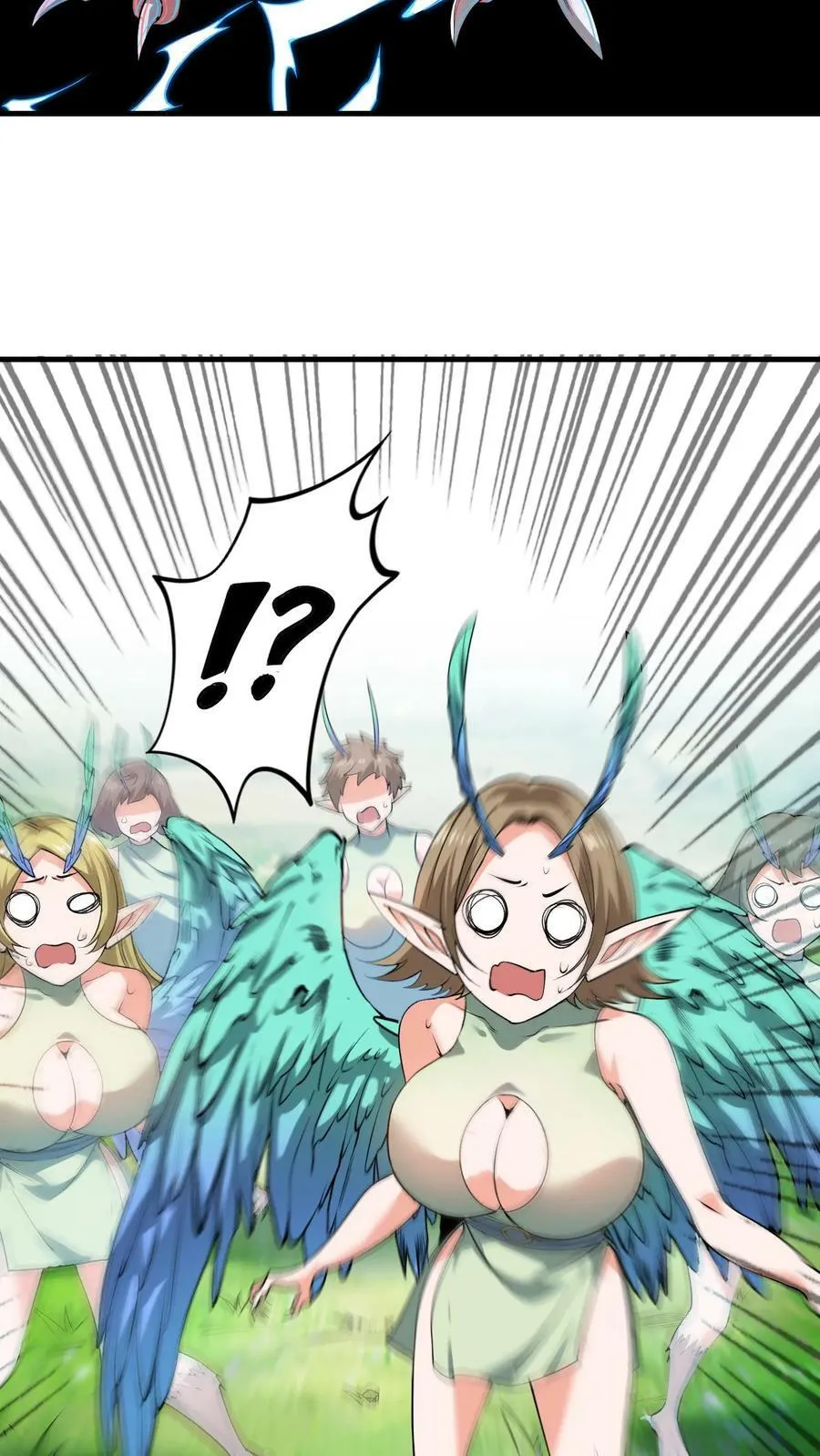 第23话 鸟妖的求助 第30页
