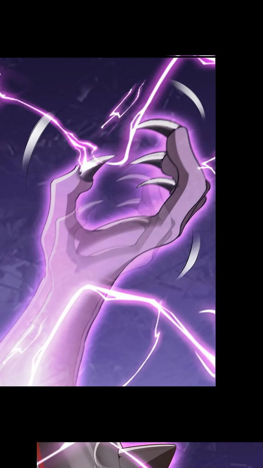 第5话 瑟琳娜！ 第2页