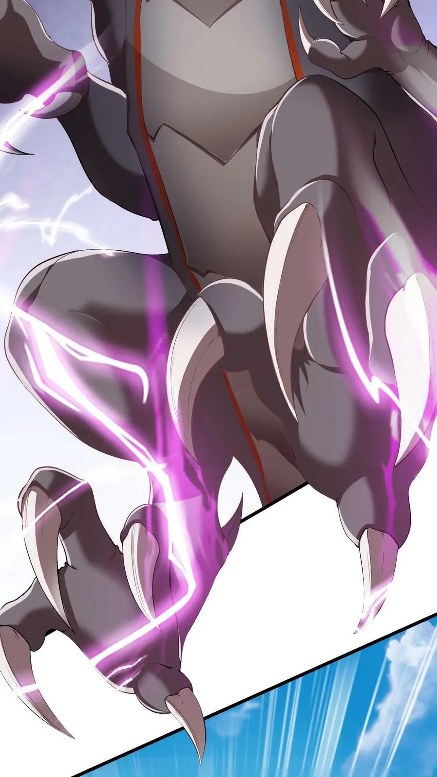 第5话 瑟琳娜！ 第5页