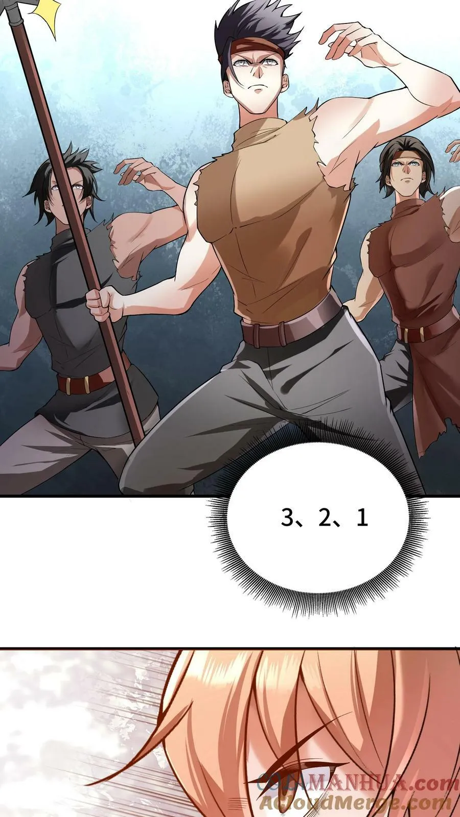 第85话 其他世界 第19页