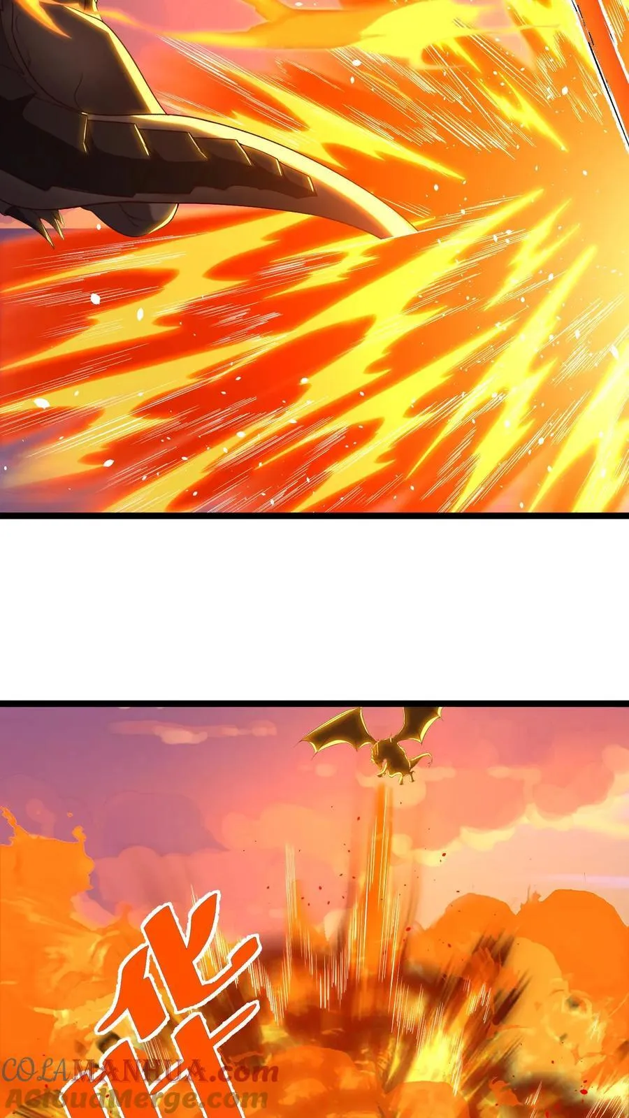 第109话 秒杀风暴蠕虫王 第7页