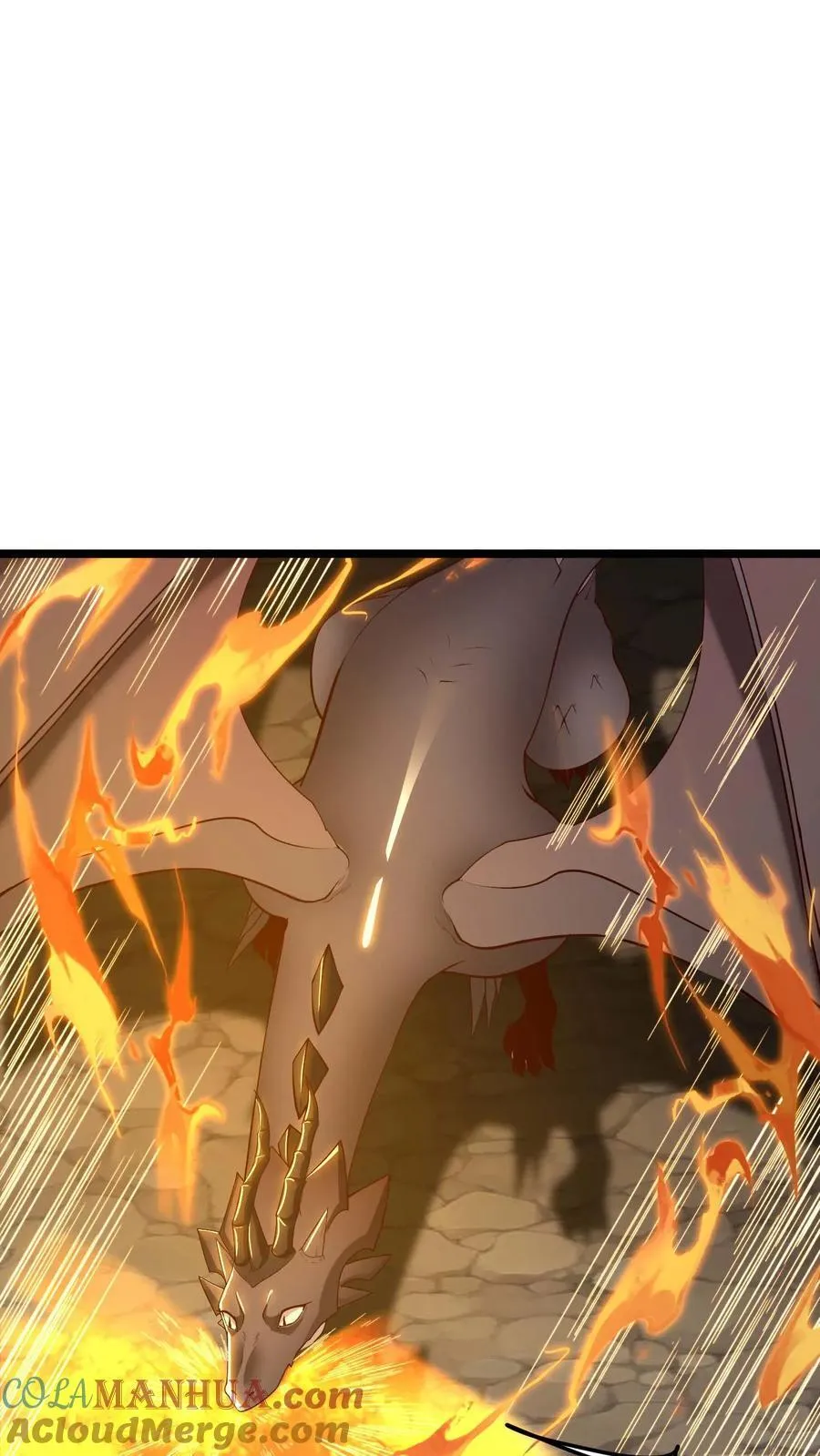 第109话 秒杀风暴蠕虫王 第17页