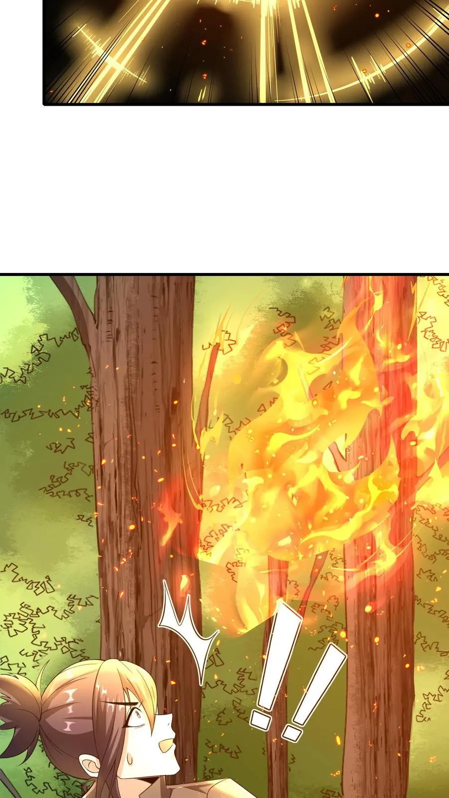 第111话 彼得罗夫 第6页