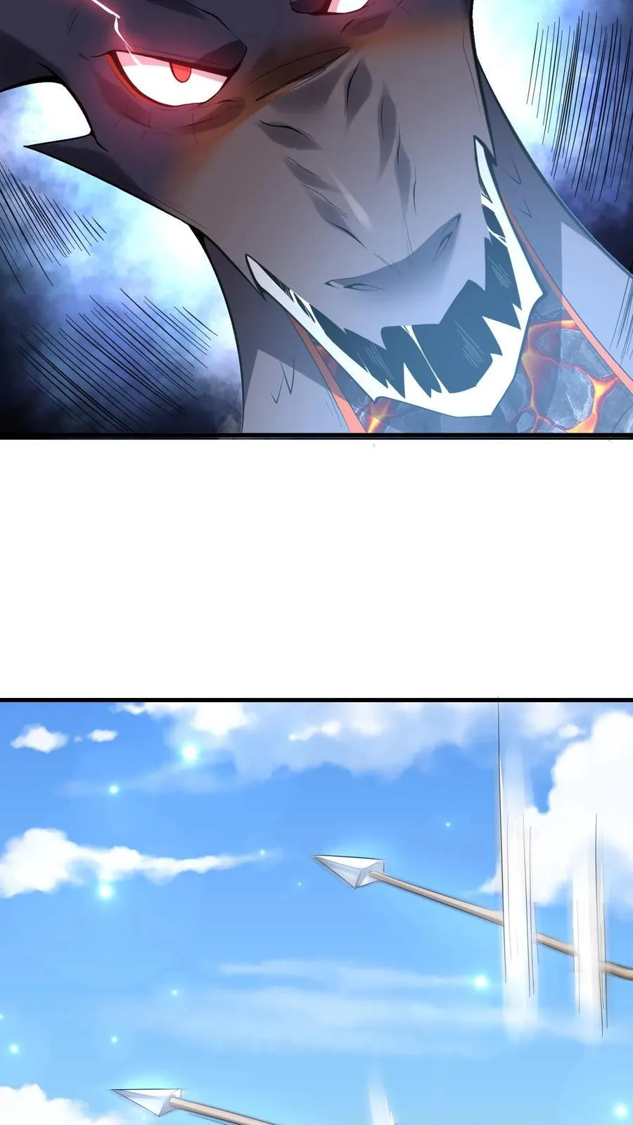 第121话 金勋骑士 第12页