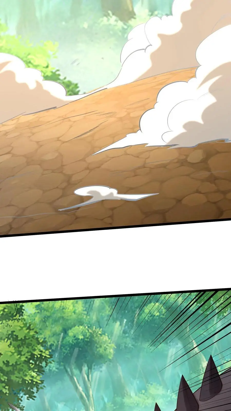 第132话 转机 第26页