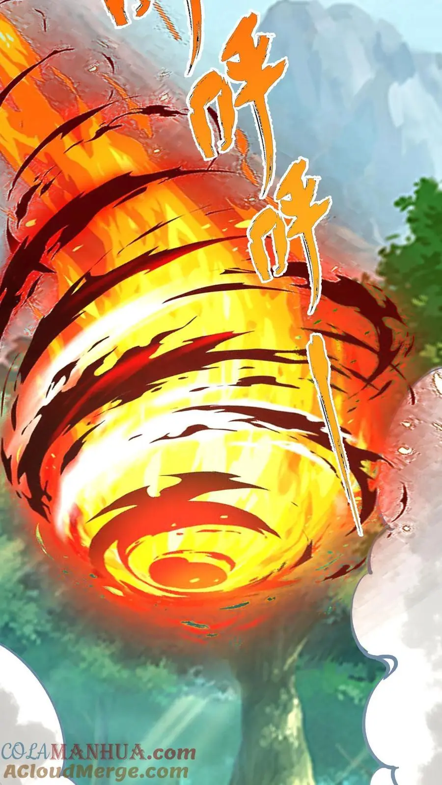 第134话 潮汐领主 第21页