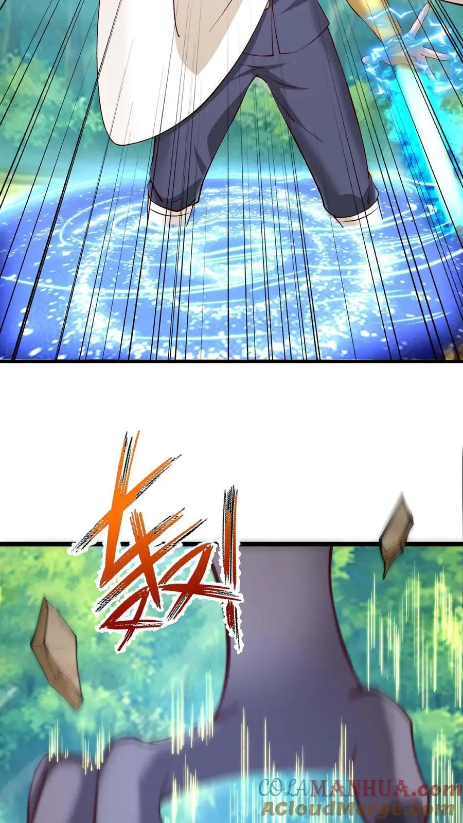 第135话 无赖操作 第17页