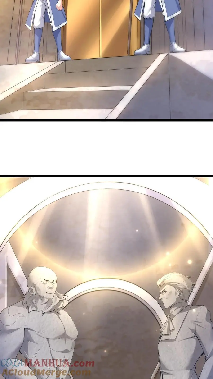 第137话 亡灵埋尸 第3页