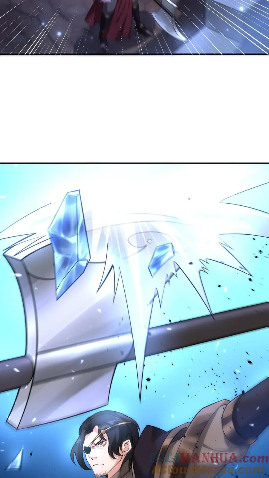 第139话 雪中送炭 第3页