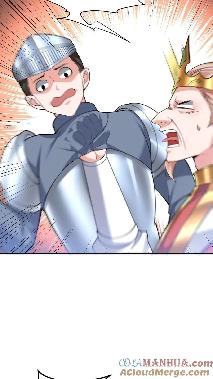 第139话 雪中送炭 第9页