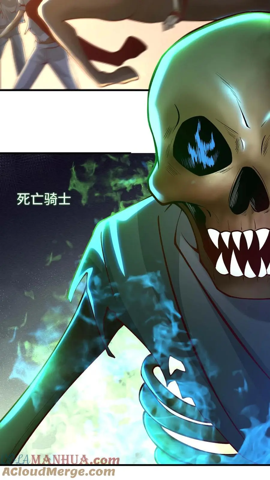 第142话 死婴胎盘 第31页