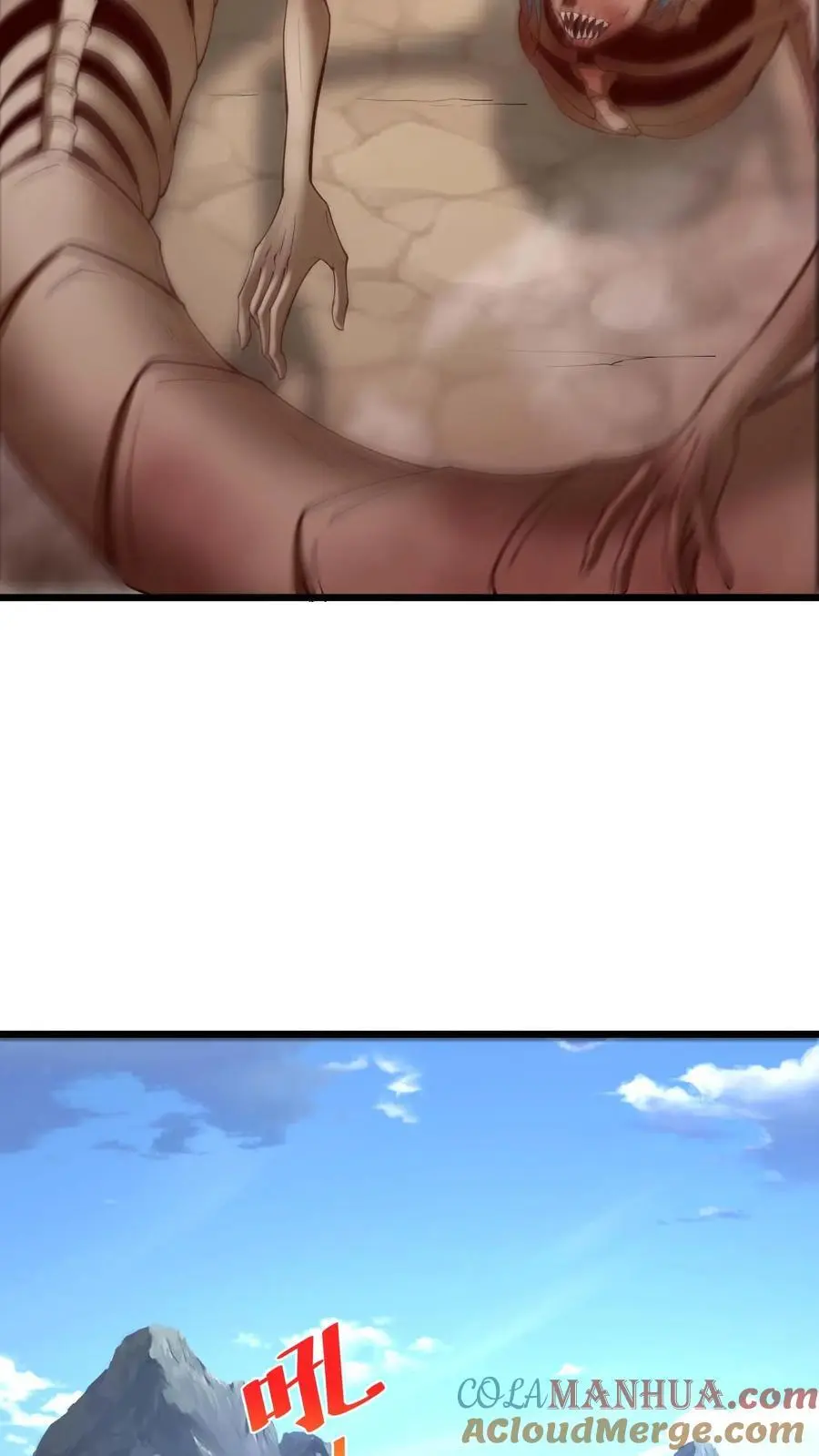 第143话 无法消散的怨气 第35页