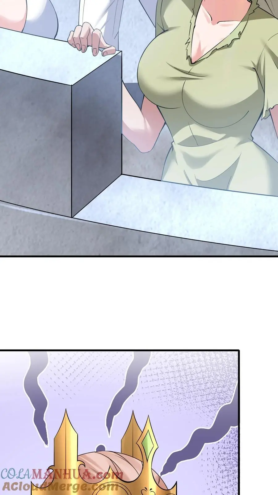 第145话 意外之喜 第15页