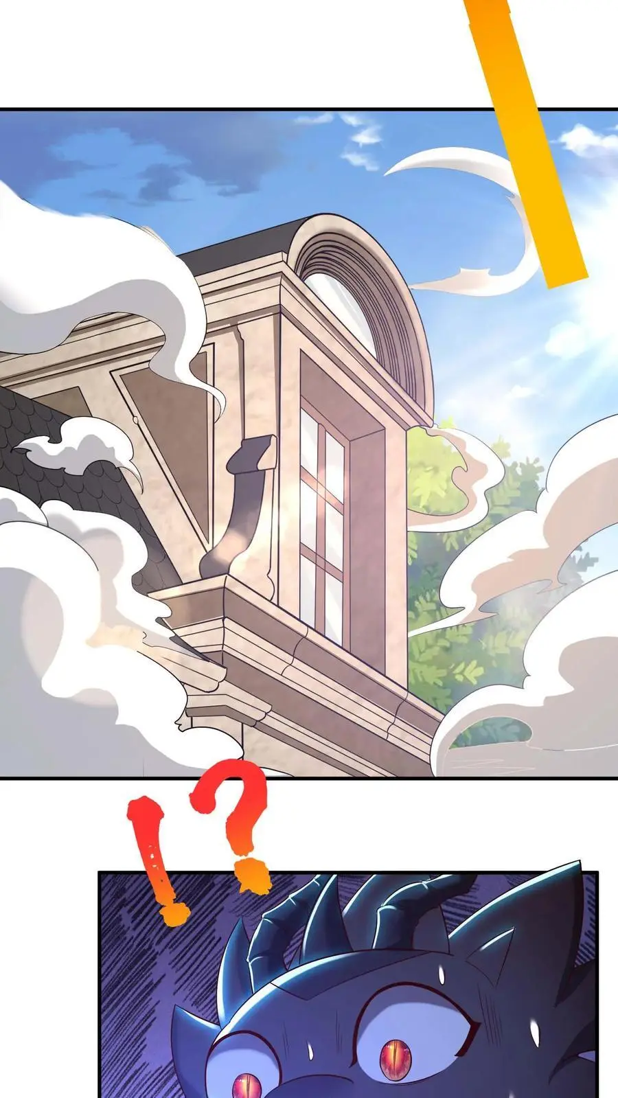 第147话 放开那个晶石 第14页