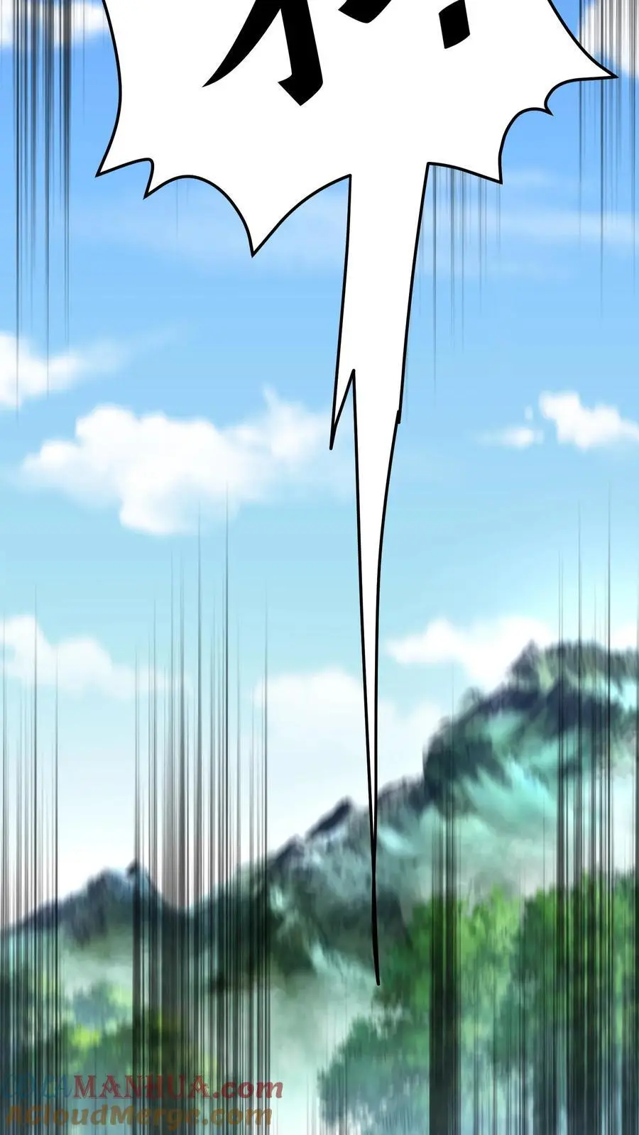 第148话 希瓦娜的游说 第11页