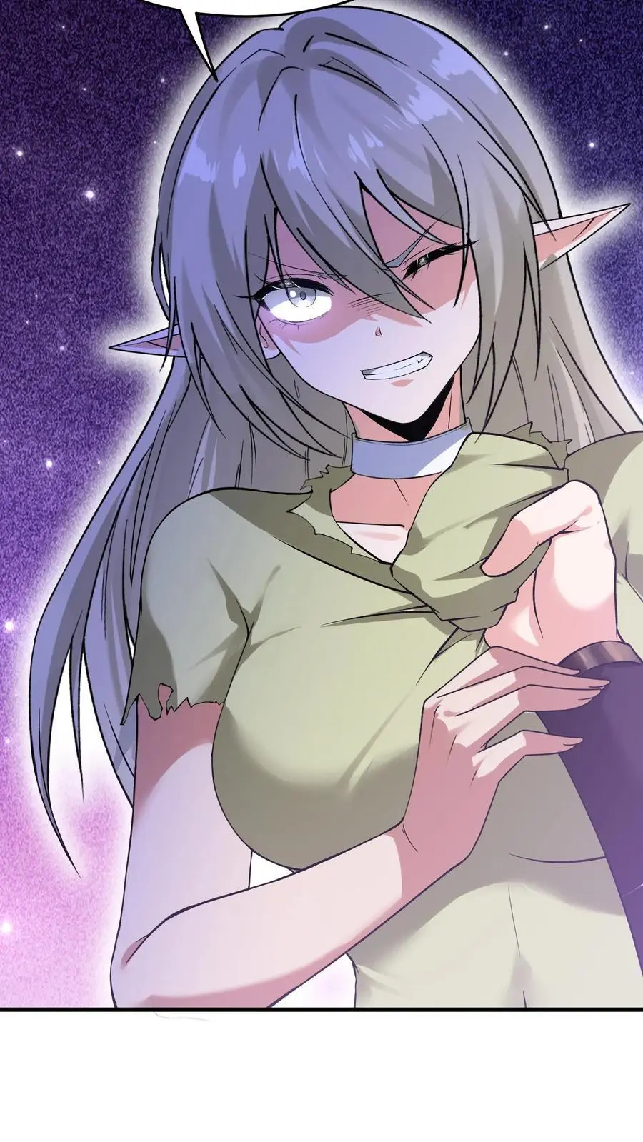 第149话 空荡的王宫 第8页