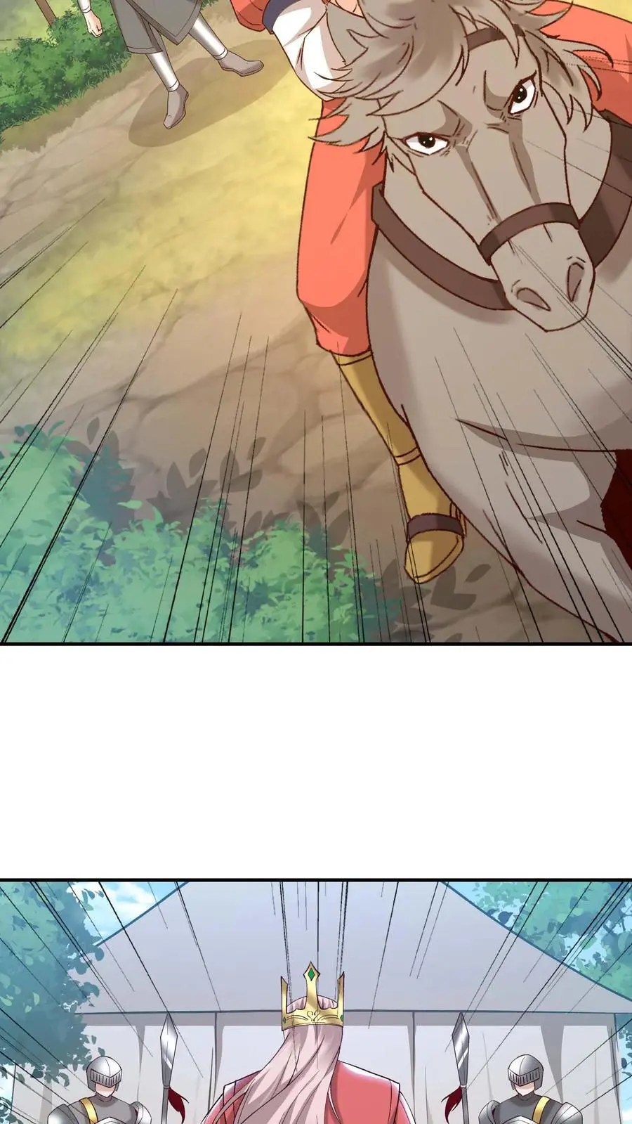 第150话 快拦住陛下 第28页