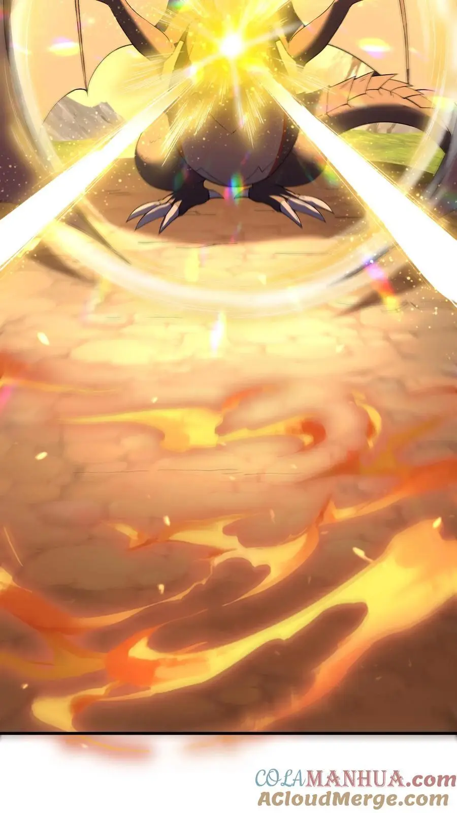 第152话 移动城堡 第25页