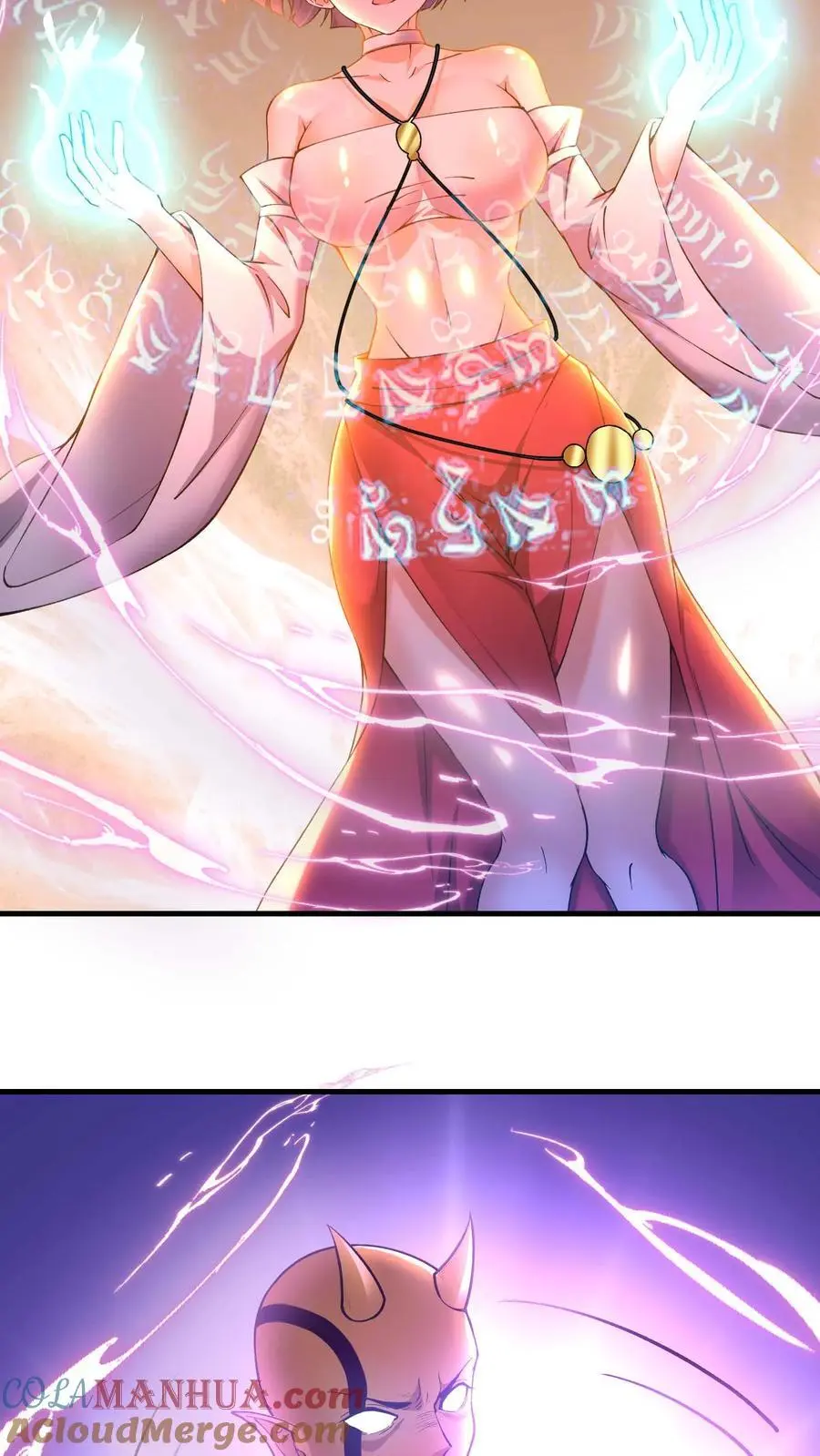 第155话 泡菜玩家金大日 第3页