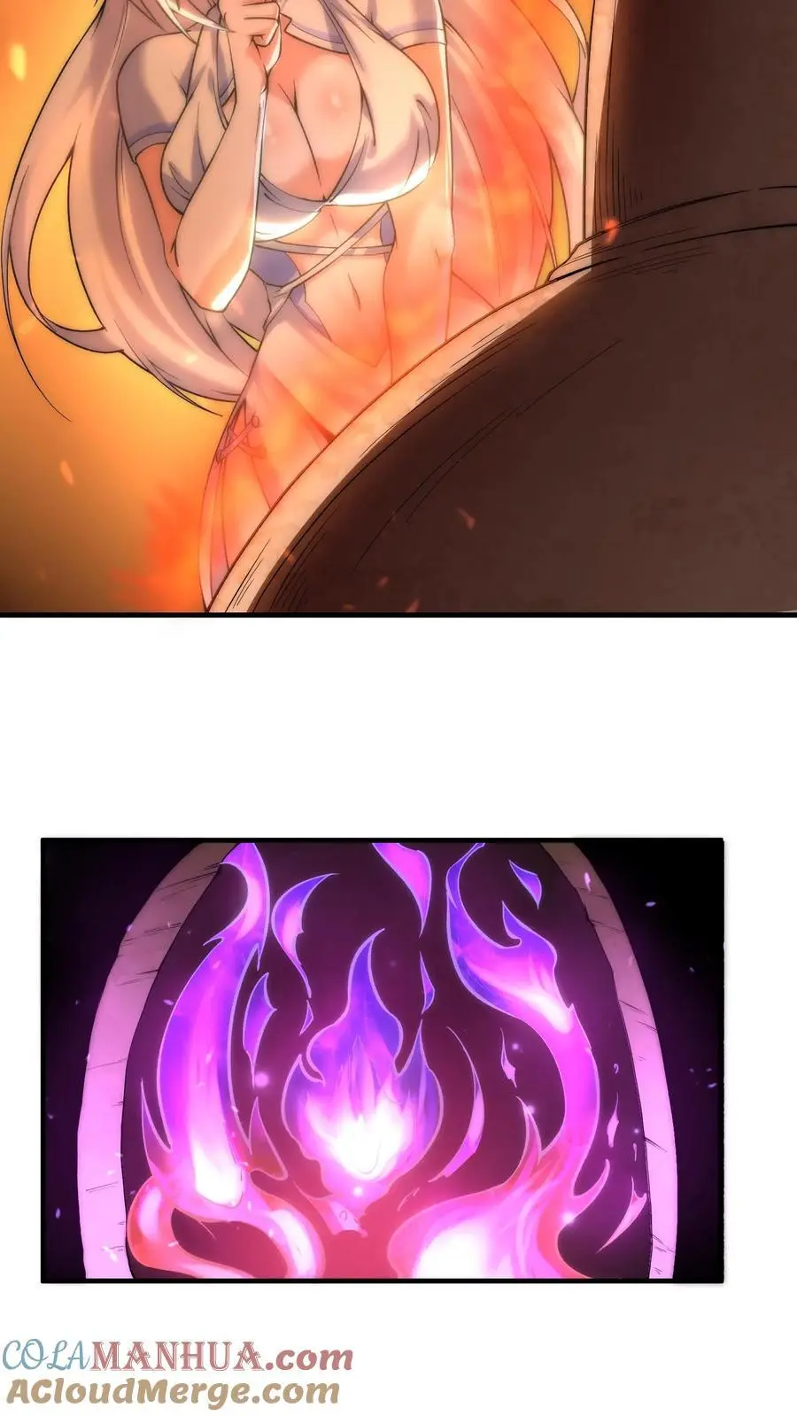 第159话 要打仗了 第21页