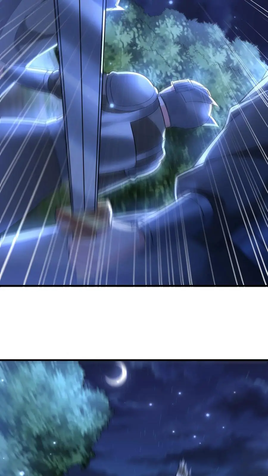 第162话 第一座稀有矿脉 第24页