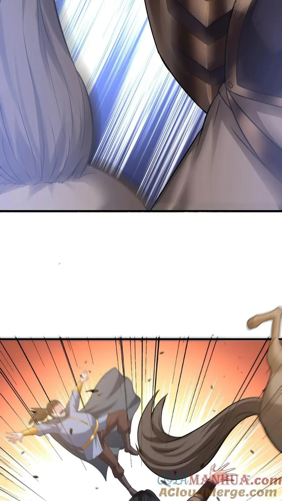 第162话 第一座稀有矿脉 第29页