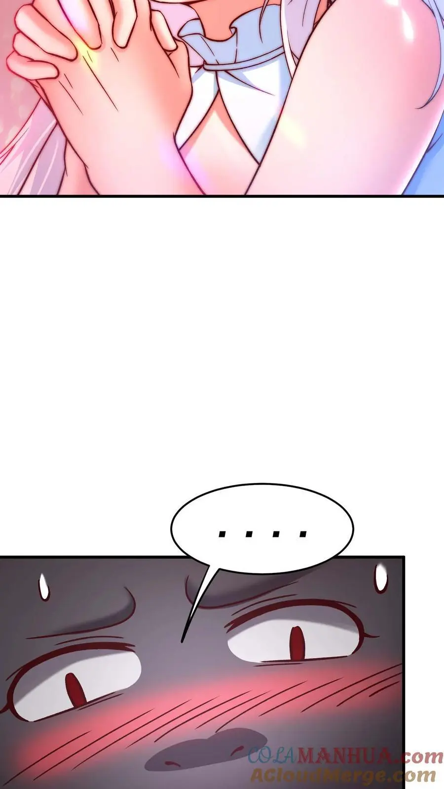 第164话 索要奖励 第17页