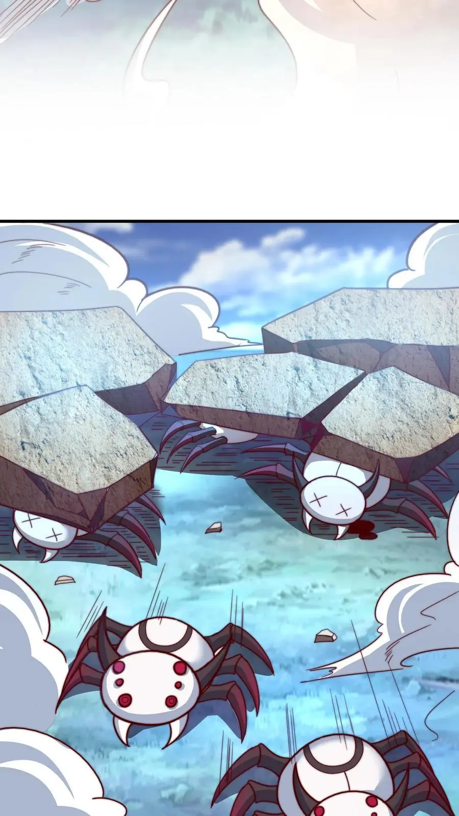 第167话 地穴魔蛛的洞穴 第26页