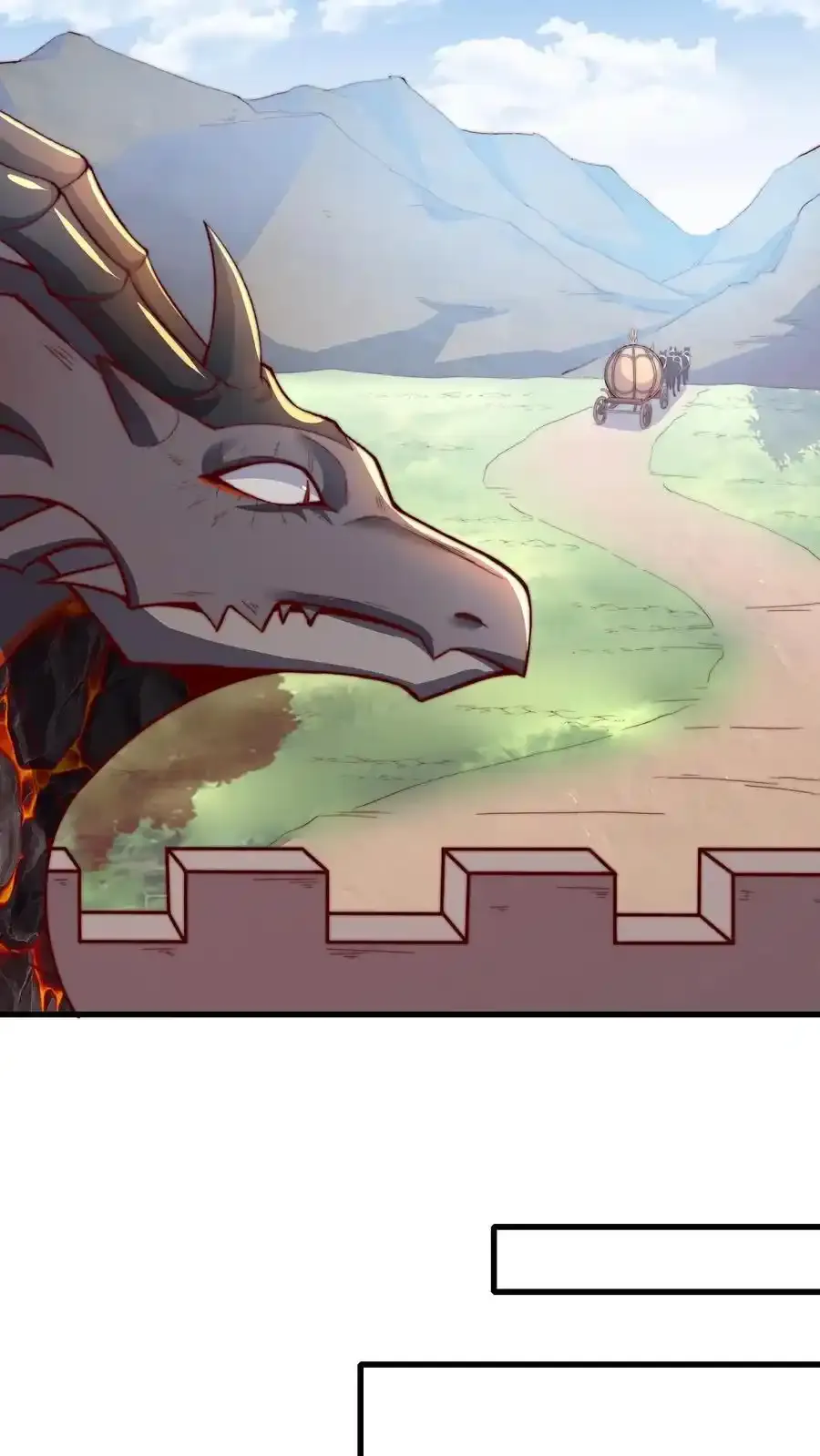 第188话 打劫黑吃黑 第4页
