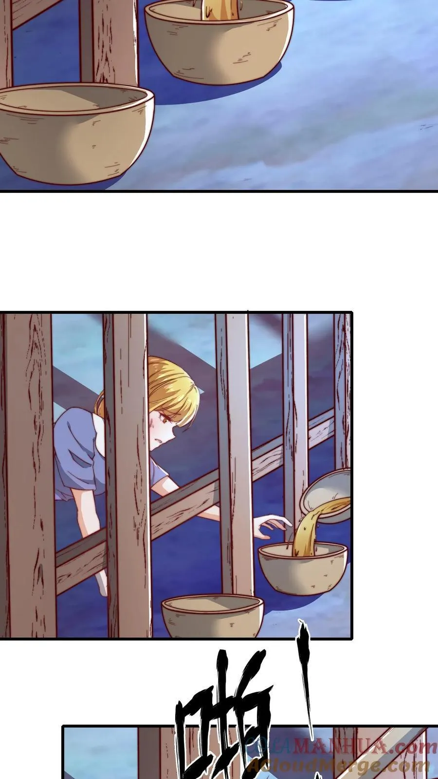 第194话 保持冷静 第11页