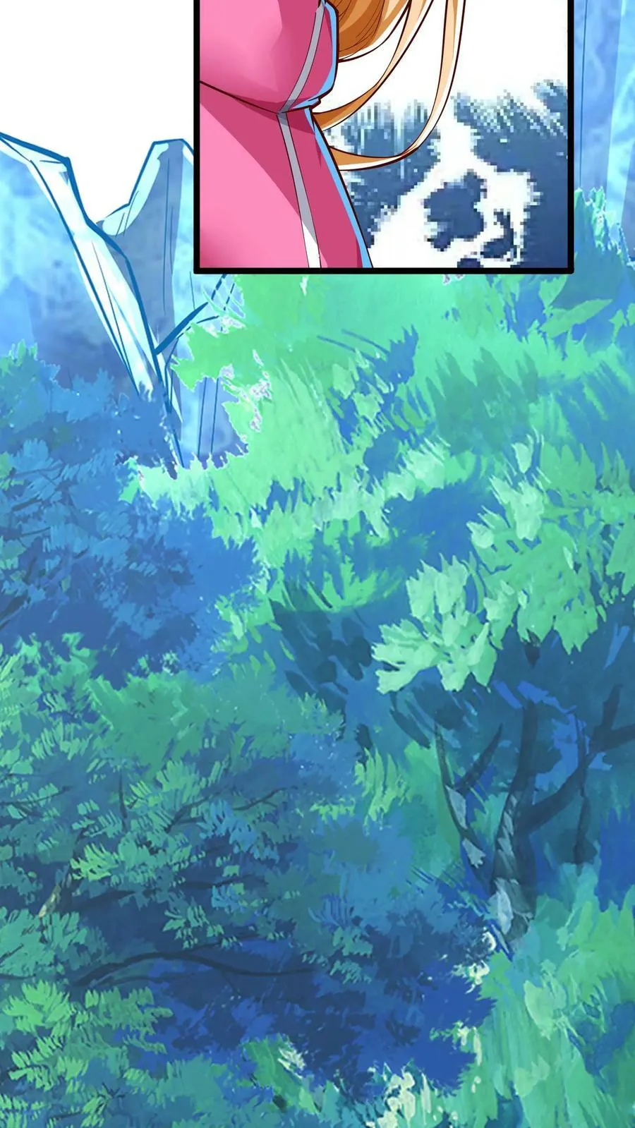 第188话 冰魂珠与等级飙升。 第20页