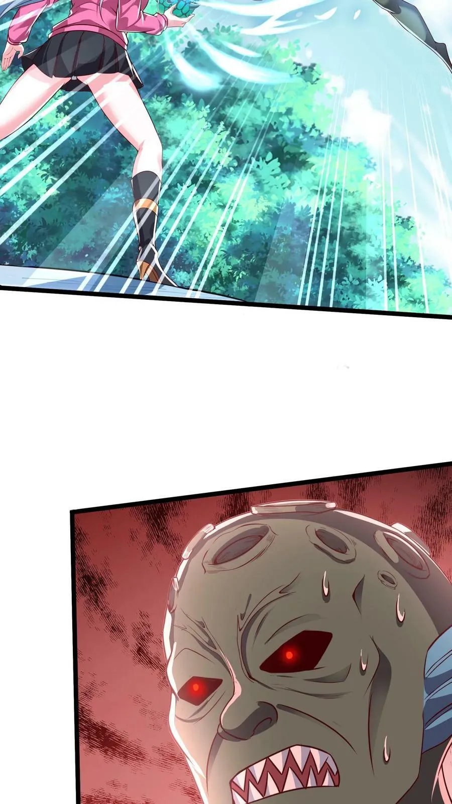 第187话 终结空间漫游者。 第10页