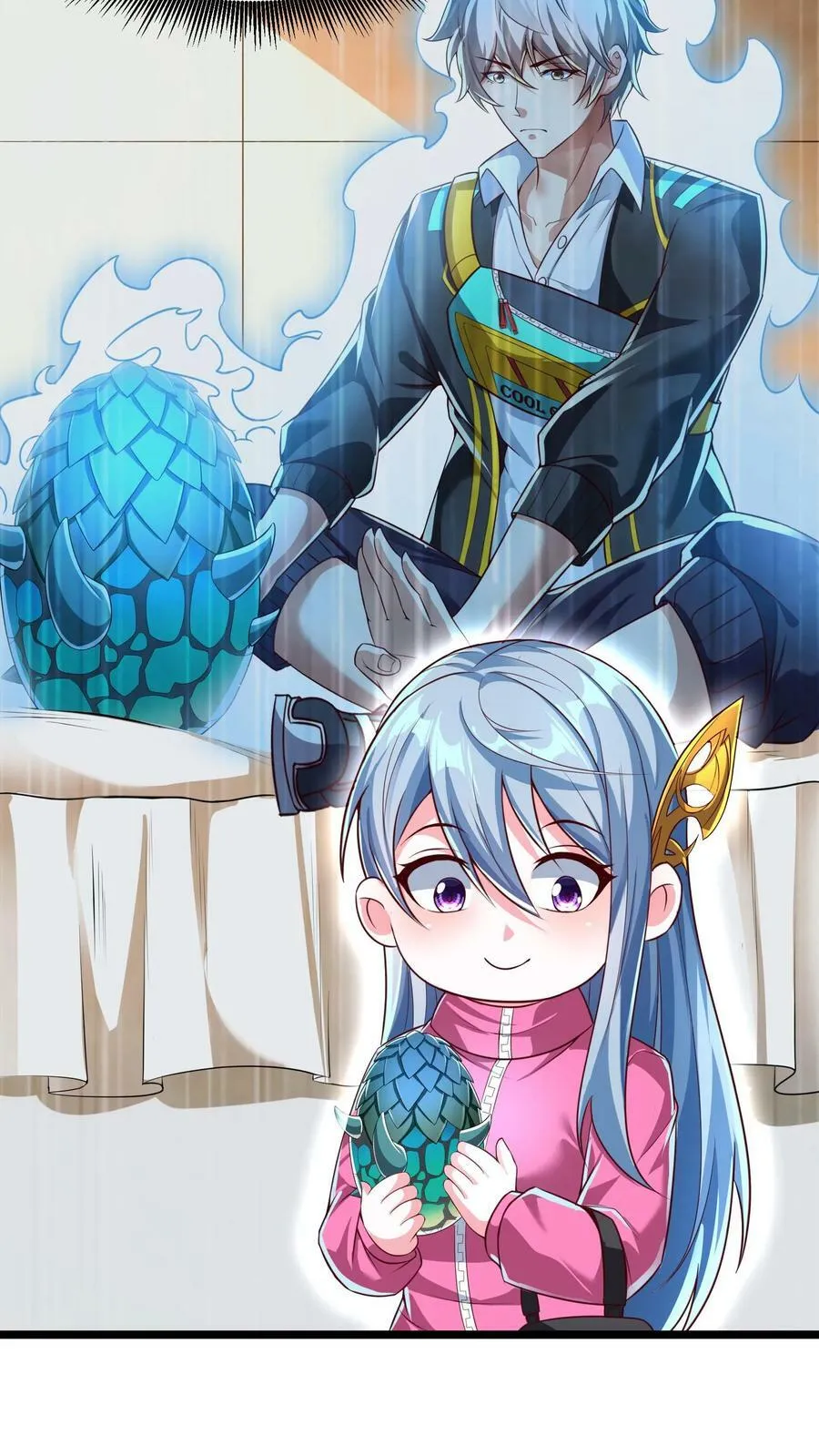 第187话 终结空间漫游者。 第12页