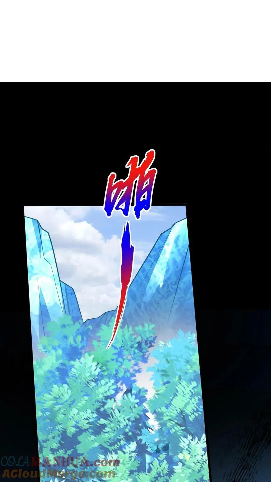 第186话 蓁蓁被抓走了！ 第5页