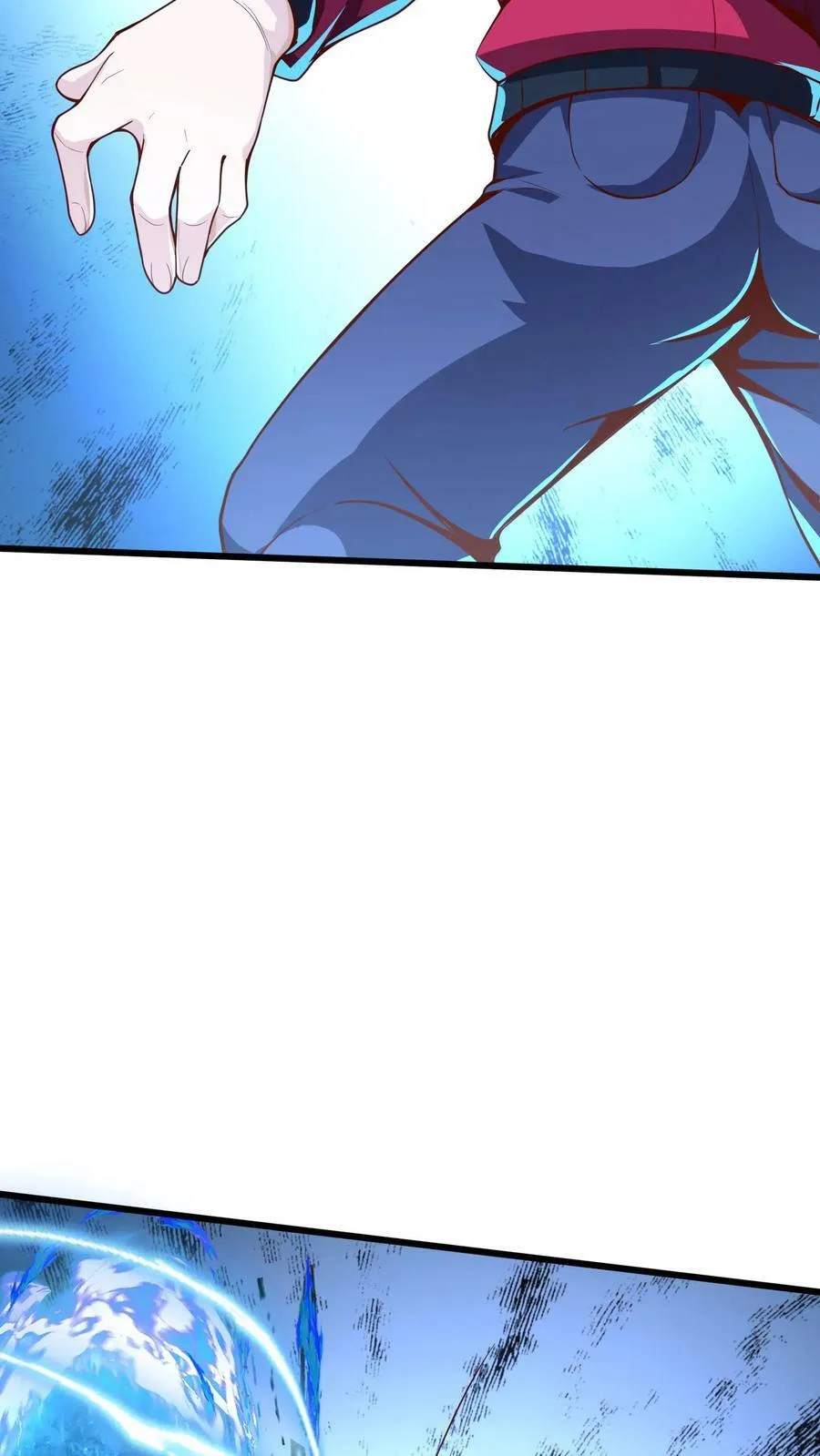 第186话 蓁蓁被抓走了！ 第22页